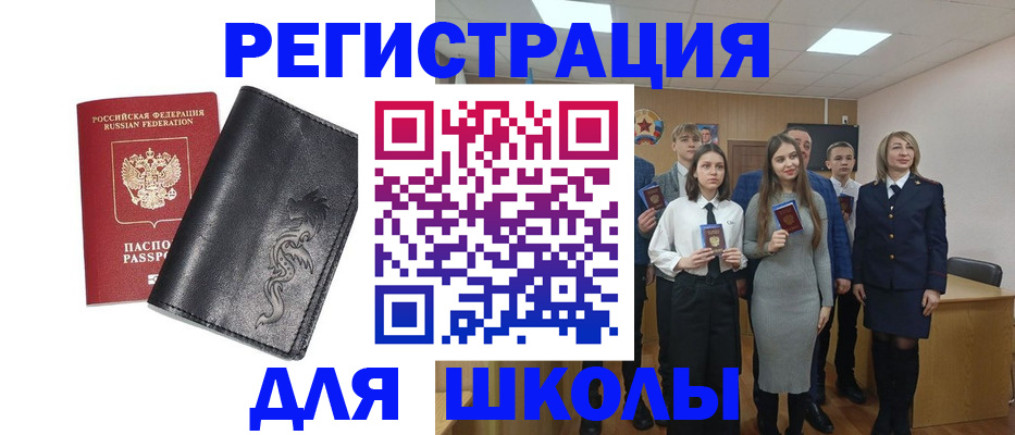 форма 3 в Дивногорске